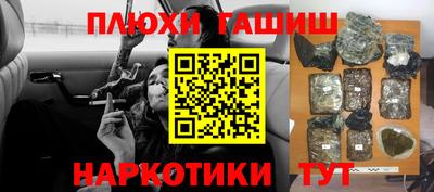 стафф Первоуральск