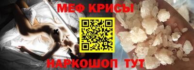a pvp Пенза