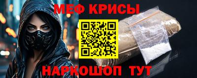 a pvp Пенза