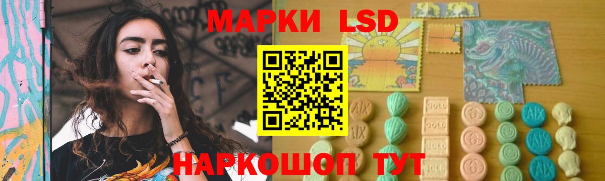 Серов  гидра tor  Вход с VPN  Лсд 25 экстази ecstasy  Лсд 25 экстази ecstasy 