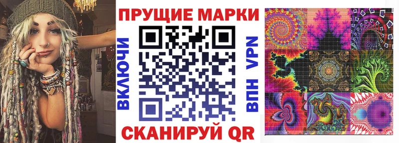 как найти закладки  Серов  kraken маркетплейс  Марки N-bome 1,5мг 