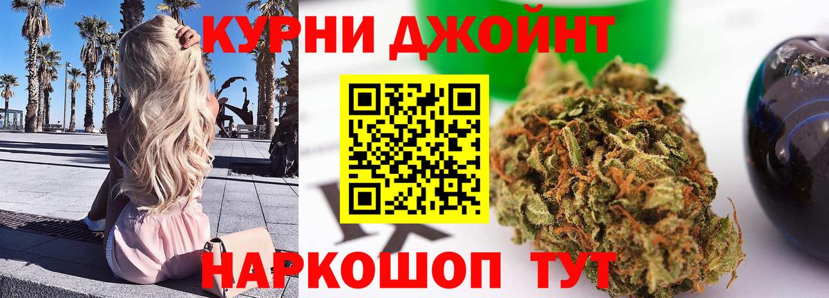 Бутират Серов